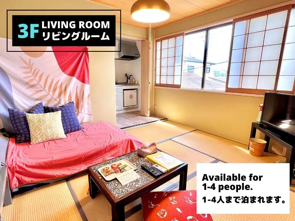 Jen'S House Osaka Hotel 3*,  Japan
