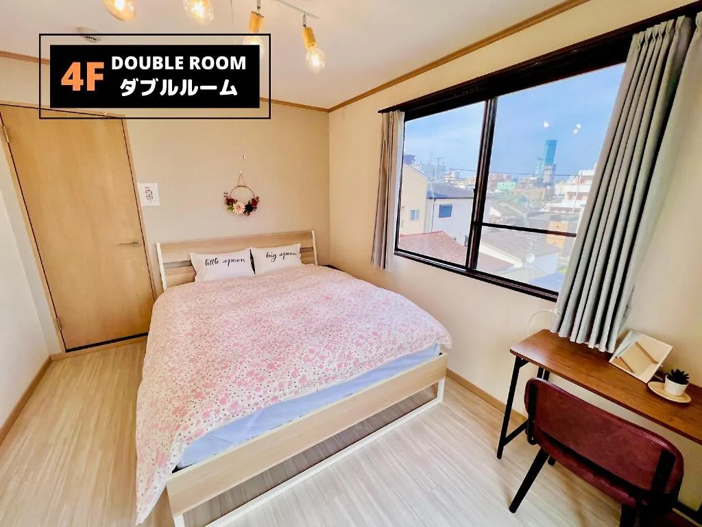 Guest house Jen'S House Osaka Hotel