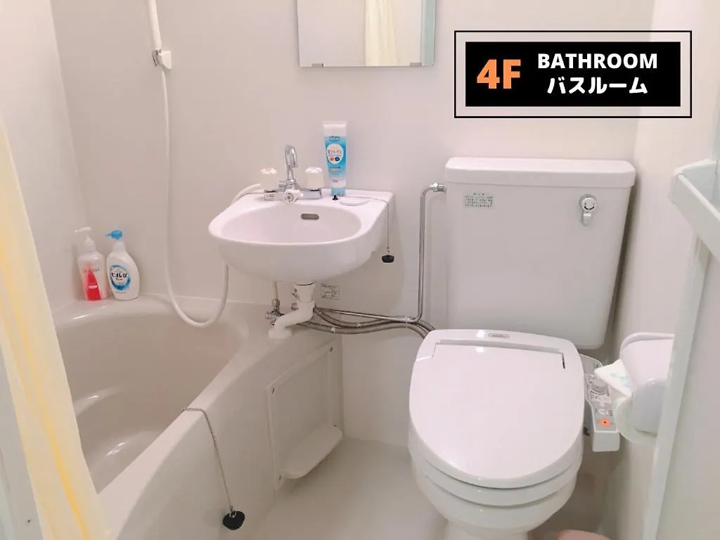 *** Πανσιόν Jen'S House Osaka Ξενοδοχείο Ιαπωνία